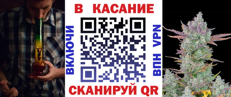 Где найти наркотики Яранск СК  ГАШ  Конопля  COCAIN 
