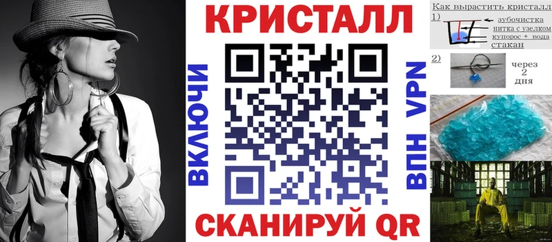 цена   Яранск  АМФЕТАМИН Premium 
