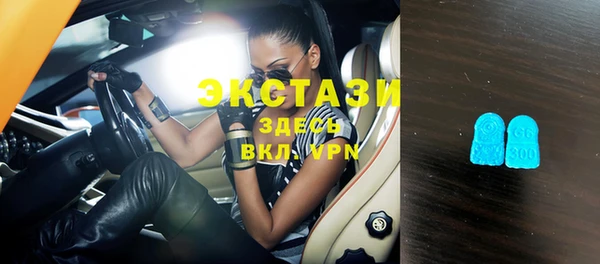 PSILOCYBIN Нефтегорск