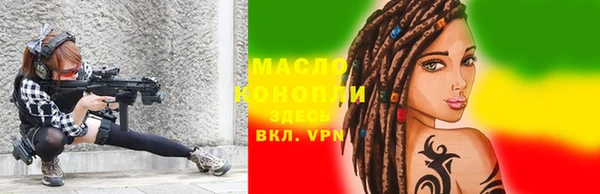 ПСИЛОЦИБИНОВЫЕ ГРИБЫ Абинск