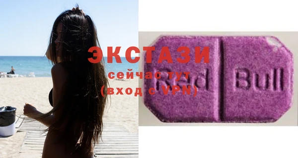 соль курить ск Абдулино