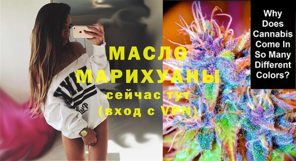 синтетический гашиш Нефтекумск