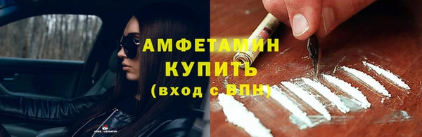 PSILOCYBIN Нефтегорск