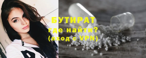 мескалин Нея