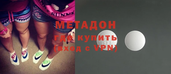 ПСИЛОЦИБИНОВЫЕ ГРИБЫ Абинск