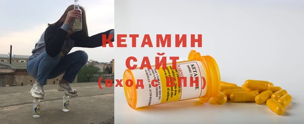 соль курить ск Абдулино