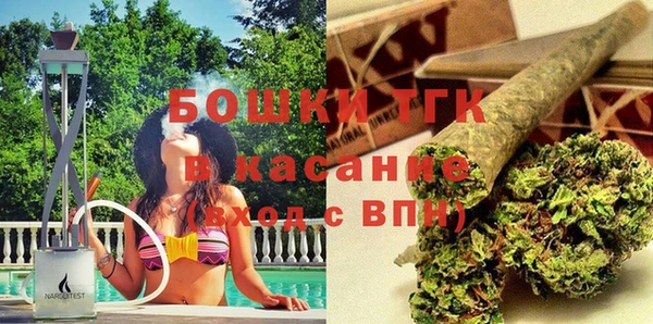 альфа пвп VHQ Абаза