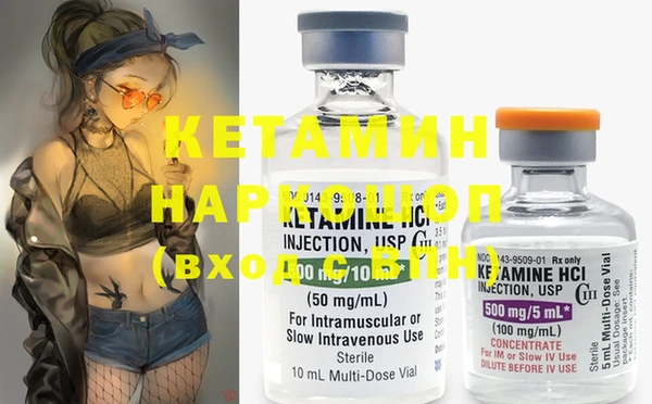 PSILOCYBIN Нефтегорск