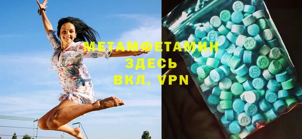 мескалин Нея
