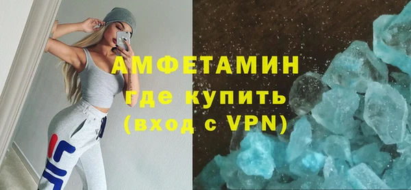 гашишное масло Кострома