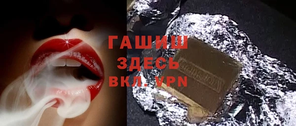 PSILOCYBIN Нефтегорск