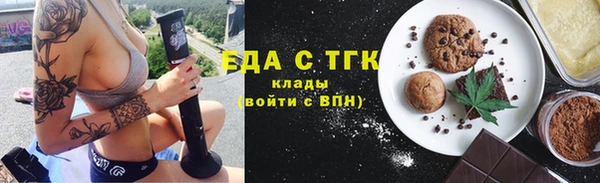 мескалин Нея